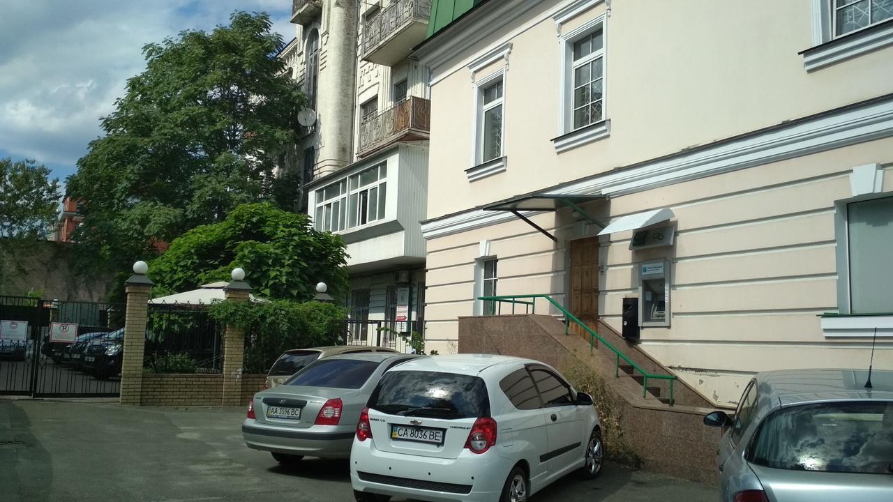 Kyivstay Podil Apartment Exterior photo